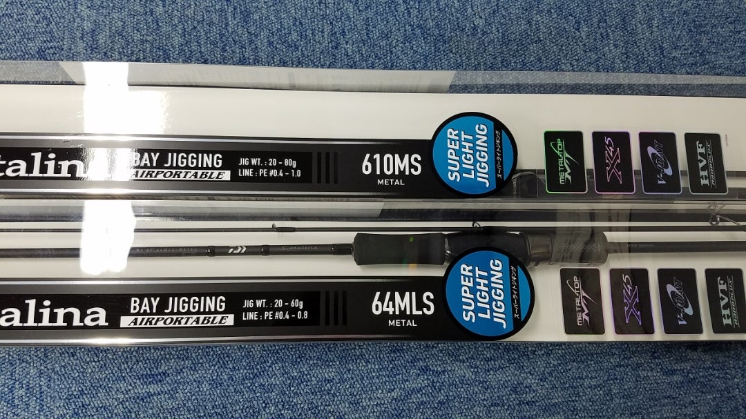 速報❗】SLJ(ｽｰﾊﾟｰﾗｲﾄｼﾞｷﾞﾝｸﾞ)ロッド発表①【キャタリナBJ-AP