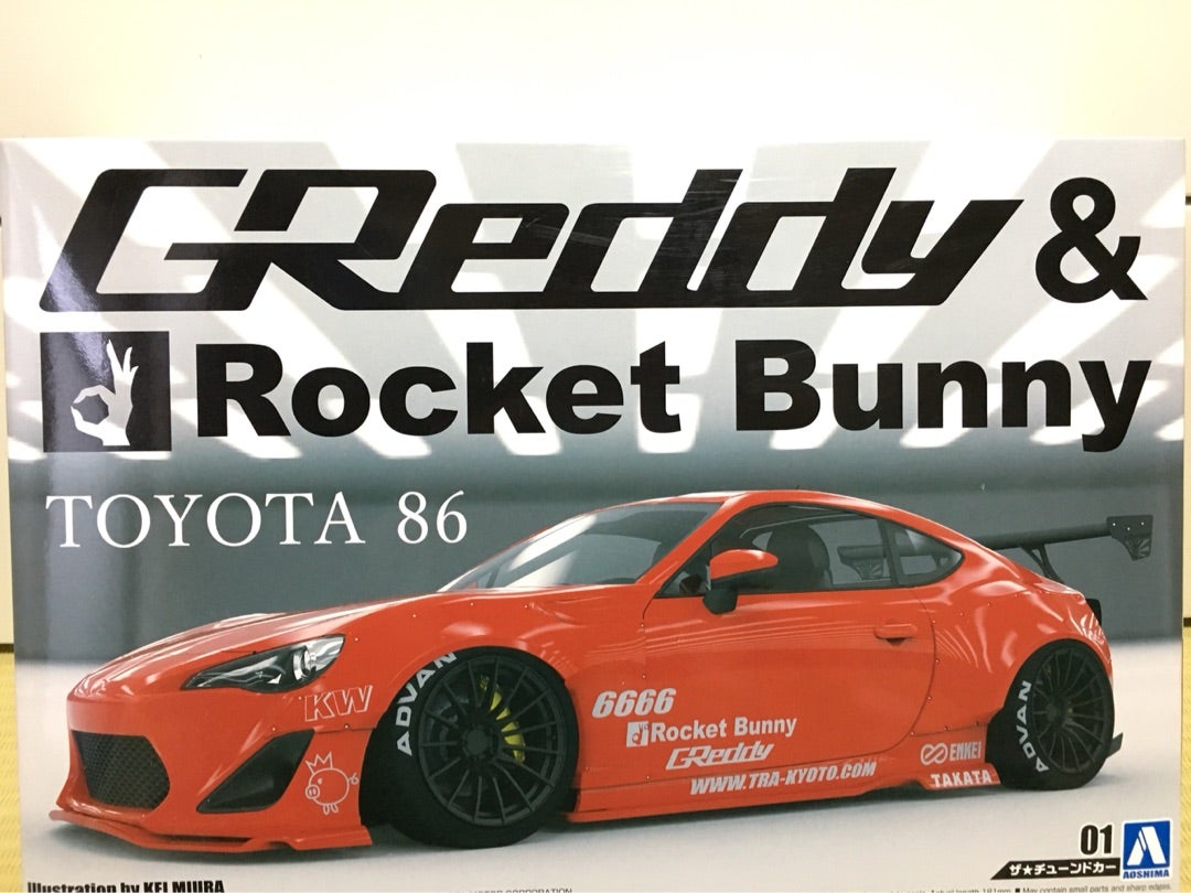ロケットバニー TOYOTA 86 製作記⑦ | CHI'iのまったりCarモデリング