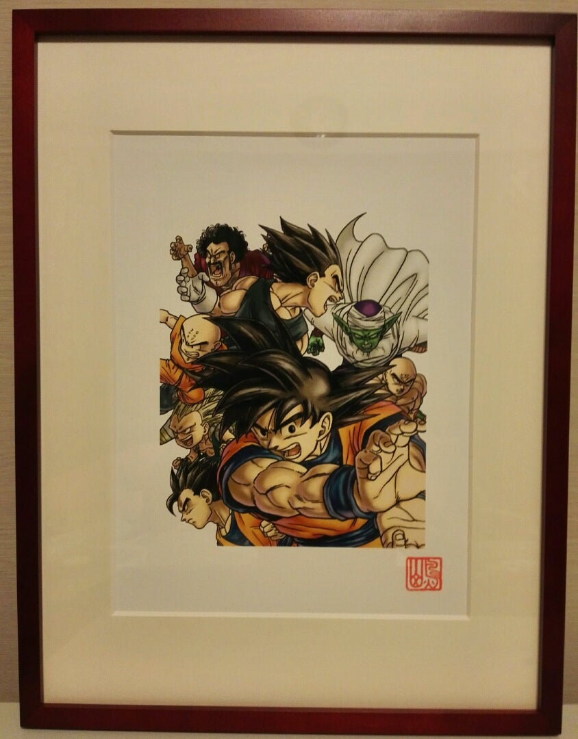 ドラゴンボール複製原画】鳥山明 | bluelittlemoon-vegetable