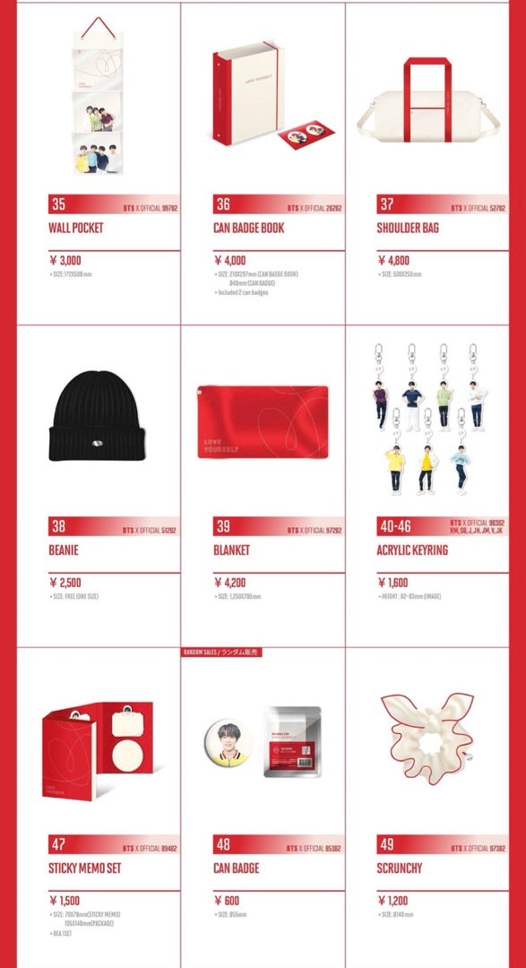 181110 LOVEYOURSELF 日本コンサートグッズ公開 | 防弾少年団 BTS