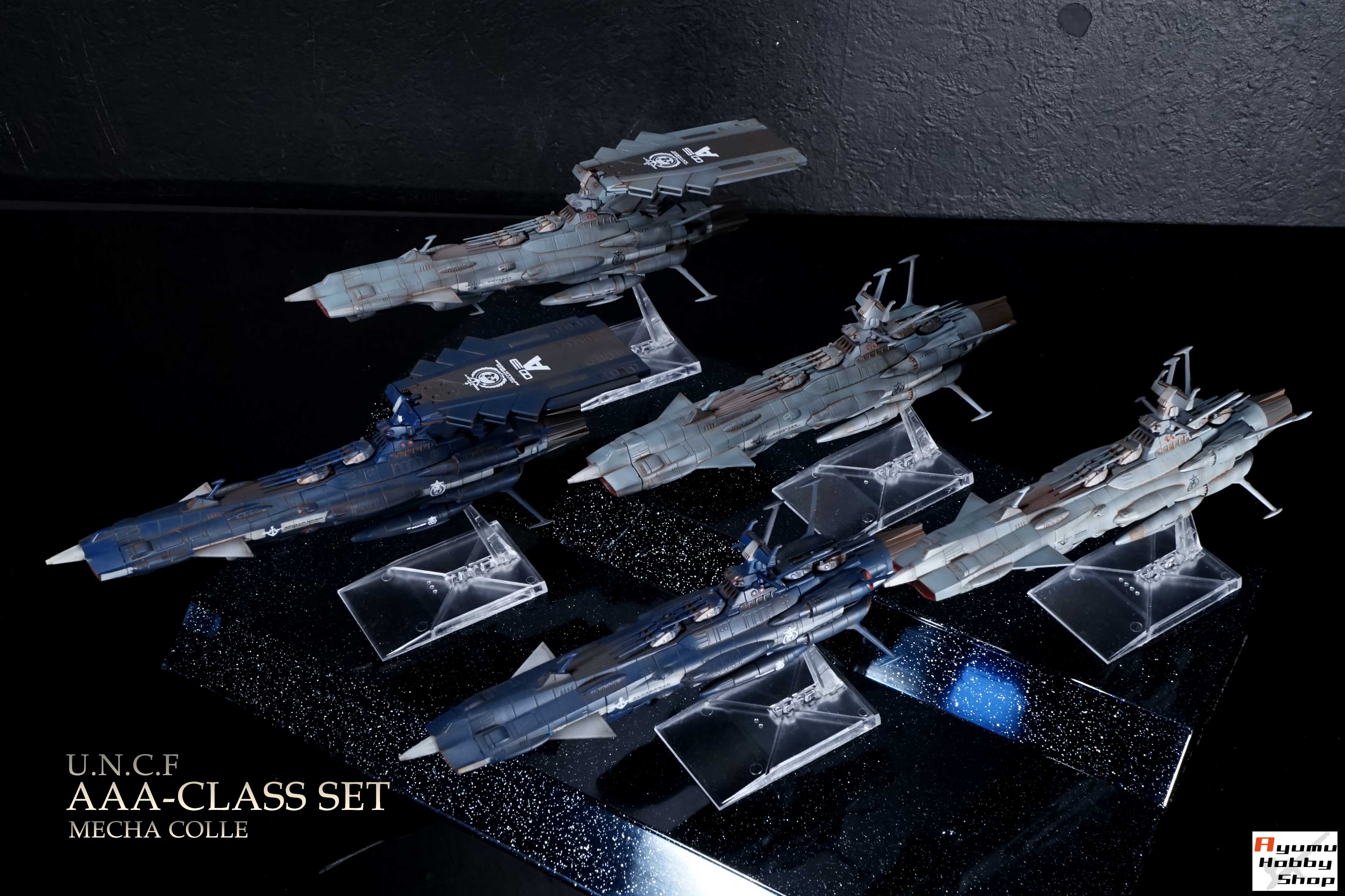 完成品/第1476弾 メカコレ 地球連邦軍アンドロメダ級セット②(ヤマト