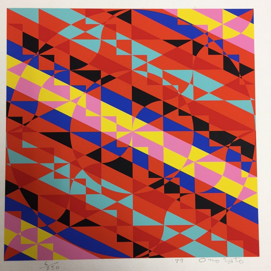 ☆オノサトトシノブ「silk-103 シルク103」シルクスクリーン1979年