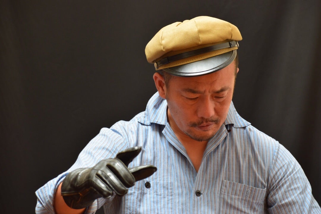 The Wild One Style | The Groovin High