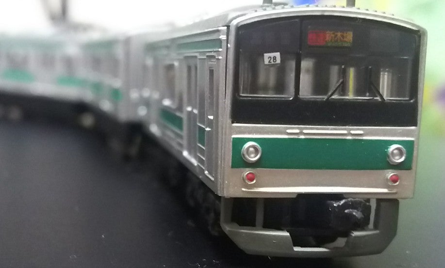 Bトレ在籍車両055 埼京線205系 ハエ28編成 | 勝久保車両製作所
