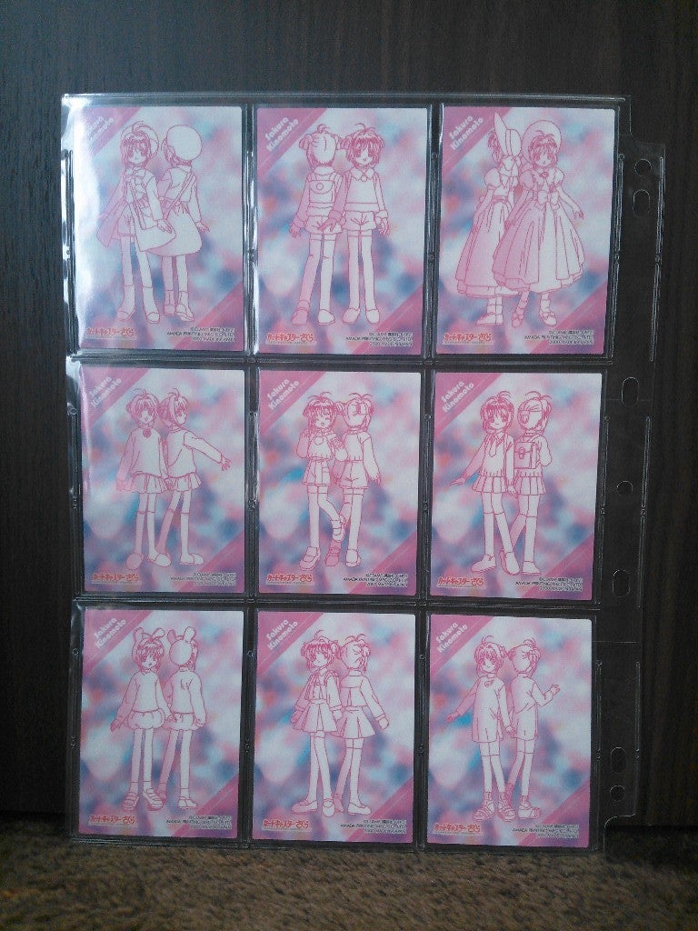 カードキャプターさくら エッチングカードコレクション-TV版- | カード