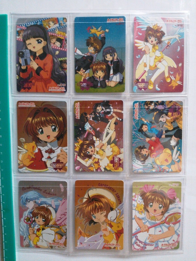 カードキャプターさくら P.Pカード | カードコレクターMOKOの半地下ブログ