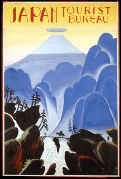 ようこそ日本へ：1920‐30年代のツーリズムとデザイン」 | 大倉里司