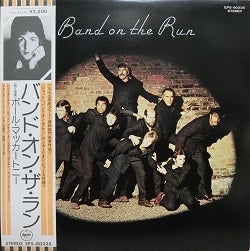 ポール・マッカートニーLPガイド-第5回「バンド・オン・ザ・ラン