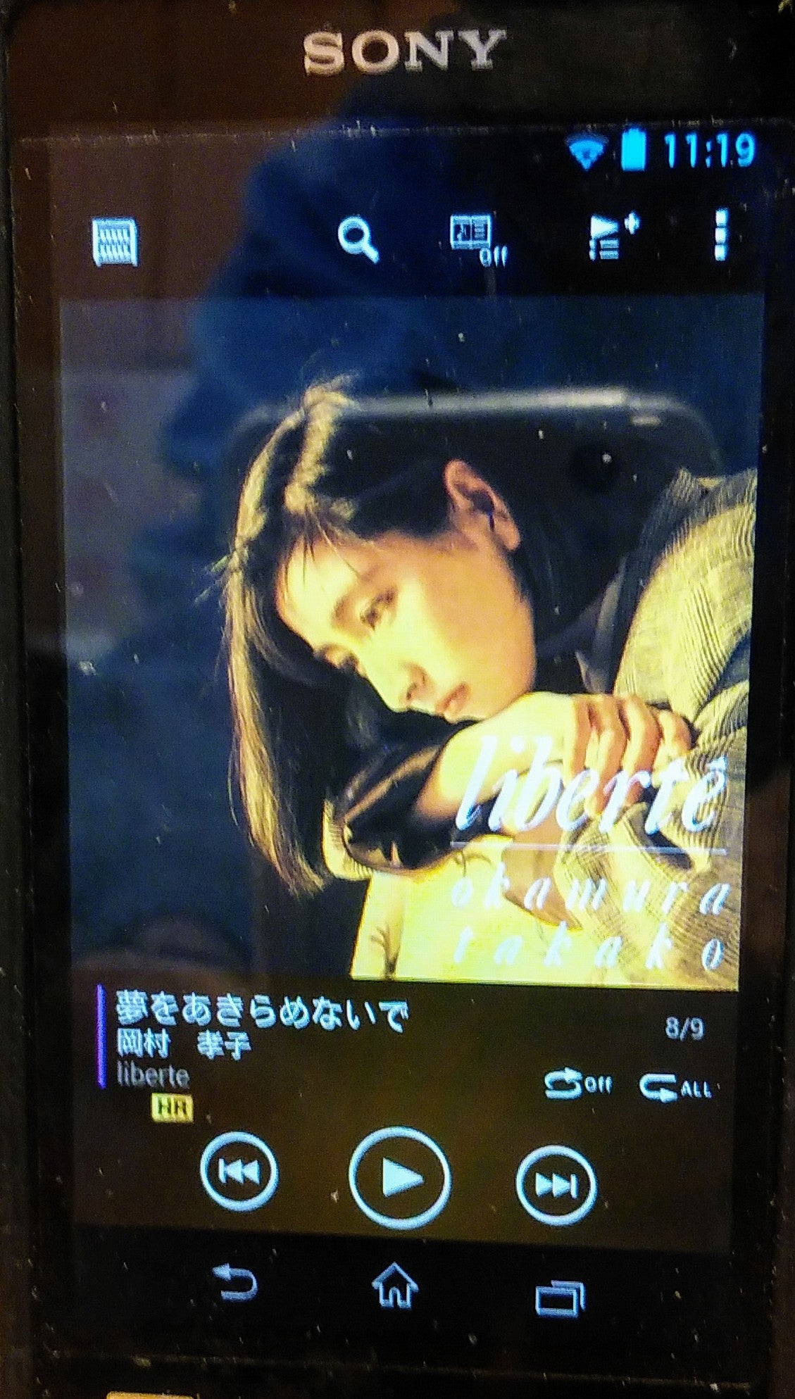 4チャンネルCD-4ディモジュレーターをフォノアンプとして使う | 70年代