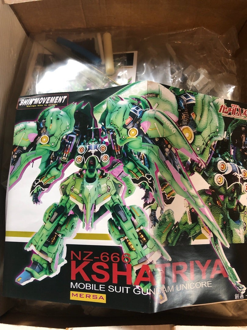 MERSA 山王工業 1/100 クシャトリヤ | あきちのガレージキット録