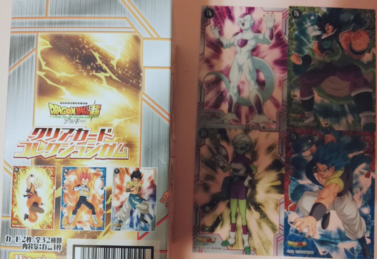 ドラゴンボール超ブロリークリアカードコレクションガム