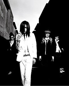 ☆蜉蝣COMPLETE＜1999-2007＞ 蜉蝣の生涯を統括した完全版アイテムを