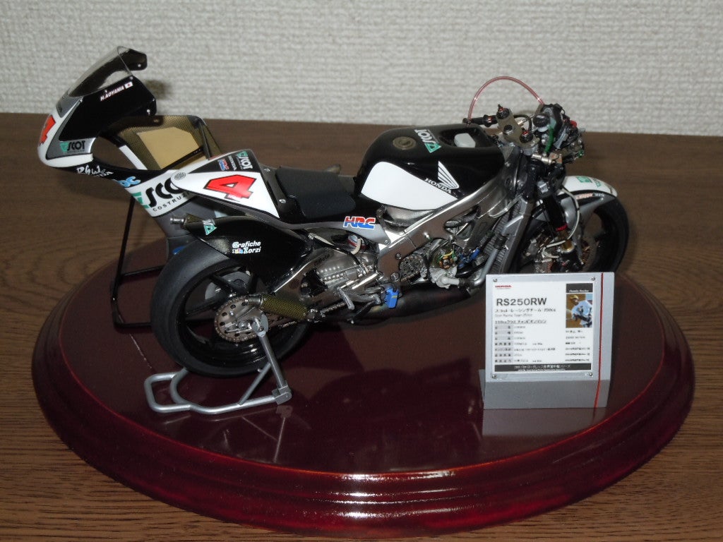 ハセガワ 1/12 ホンダRS250RW | なおなおの模型（とそれ以外の趣味的
