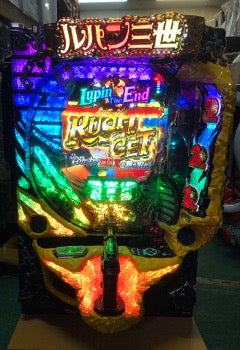 委託【パチンコ実機】CRルパン三世～Lupin The End～ 9H1BY1（平和