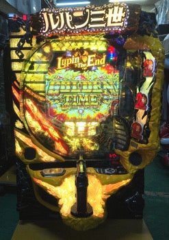 委託【パチンコ実機】CRルパン三世～Lupin The End～ 9H1BY1（平和