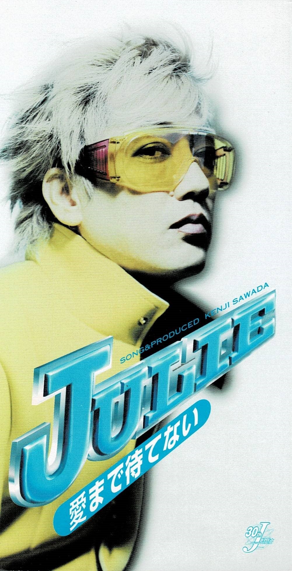 愛まで待てない 沢田研二 DVD コンサートツアー1996~1997 Concert Tour