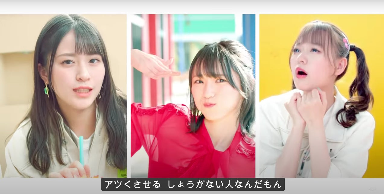 君と私の歌」衣織のためのセンター曲(更新) | イコラブ アーカイブ