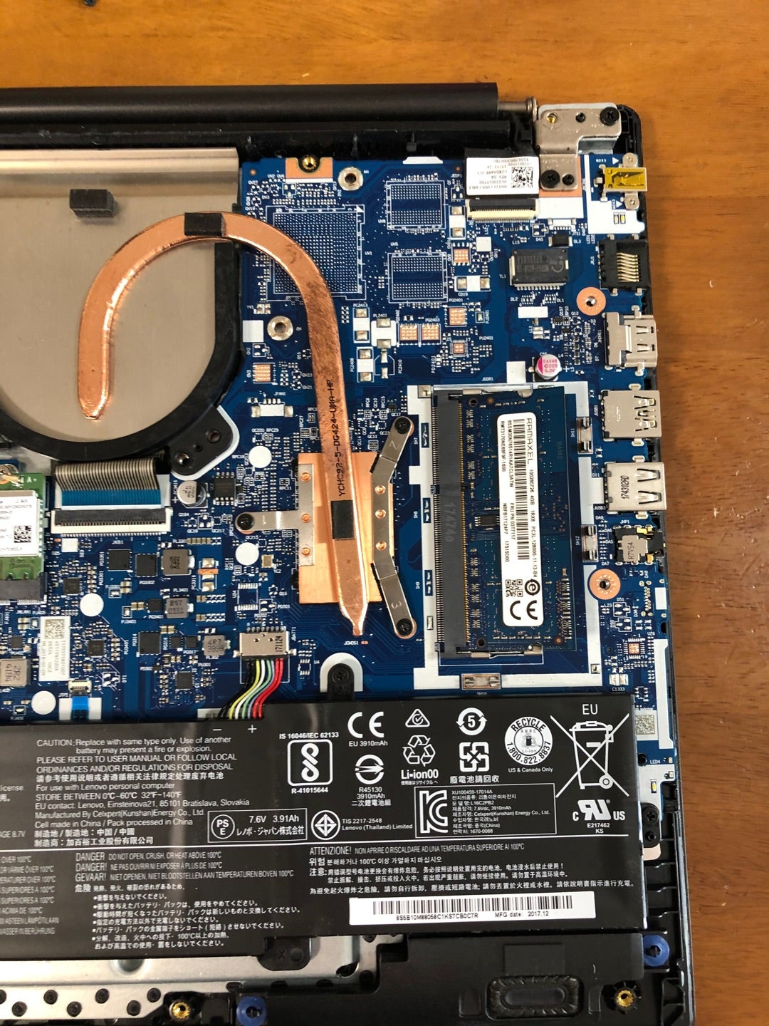 lenovo ideapad 320 メモリ増設とSSDに換装 | piettroのblog