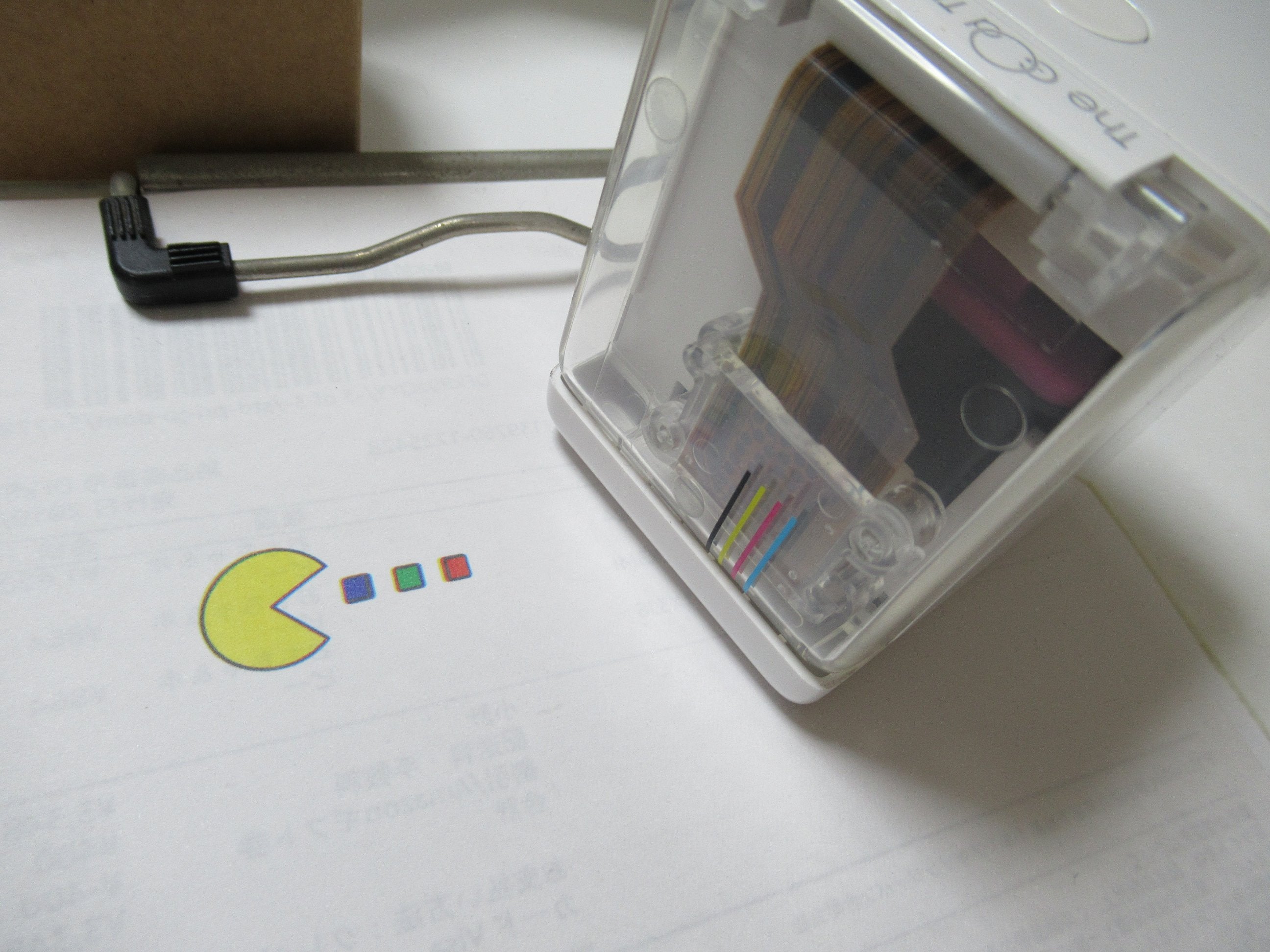 モバイルプリンター「PrinCube」が届きました！ | うどん県のルパン