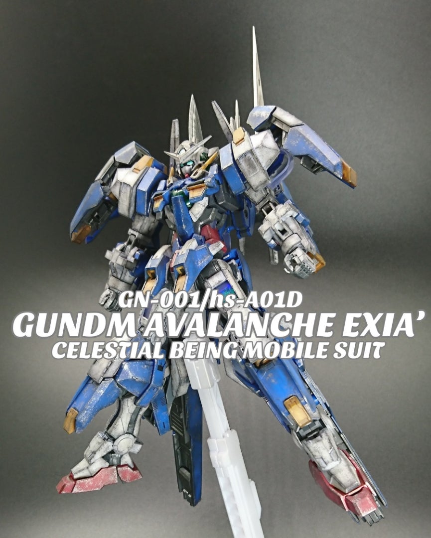 MG アヴァランチエクシアダッシュ | LOVE CIRCUS