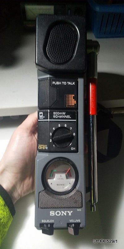 ICB-87H → 新技適ICB-87R は出来るのか？ | JL7KHN/ミヤギKI529のブログ