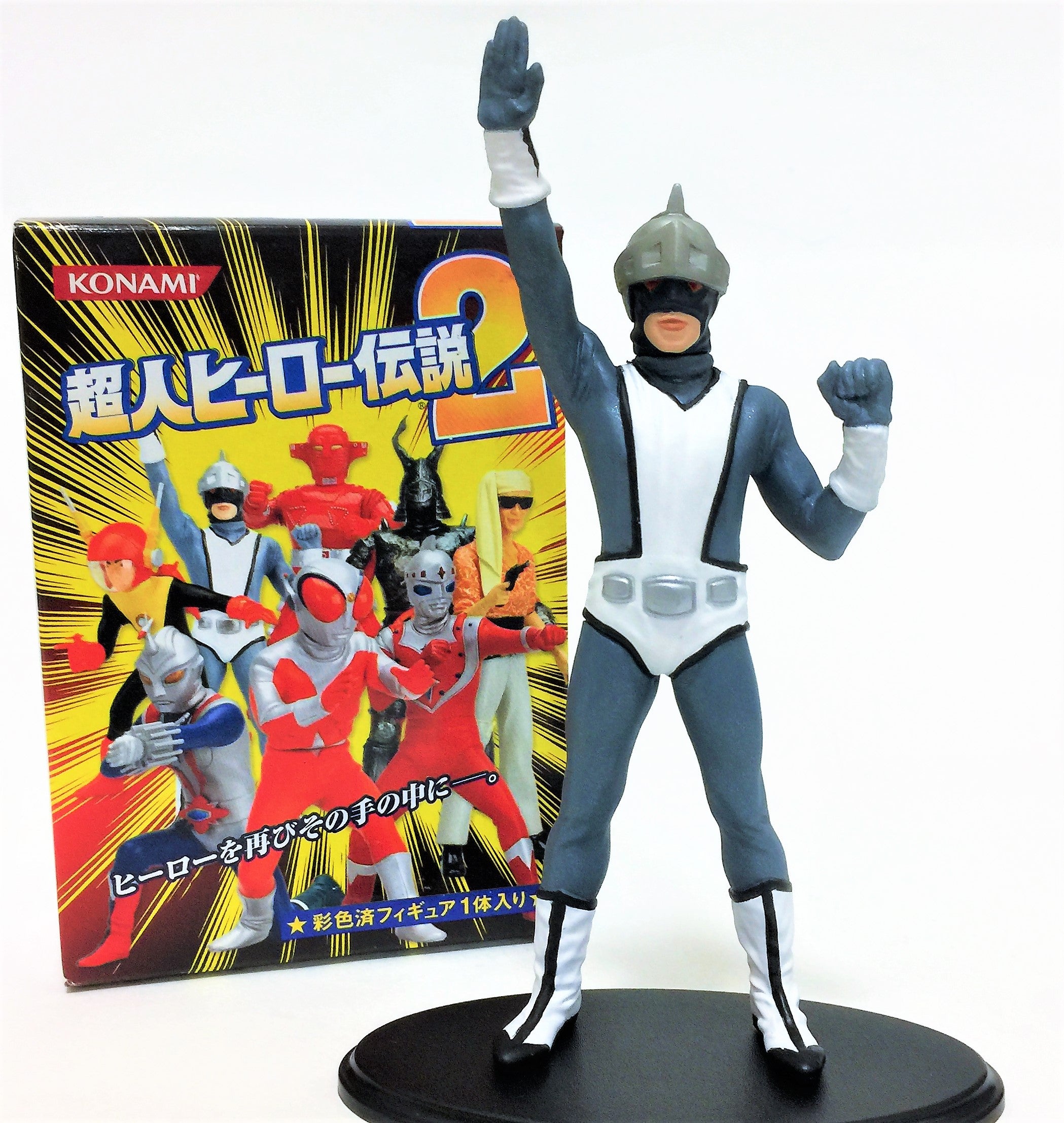 超人ヒーロー伝説2 スーパーロボット レッドバロン コナミ | てん