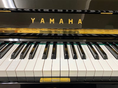 中古ピアノ】ヤマハの定番アップライト No.U3 | ピアノ百貨 大船店blog