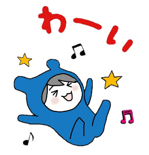 オフィシャルグッズ各種 オンライン販売決定！「#羽生結弦 展 #共に前