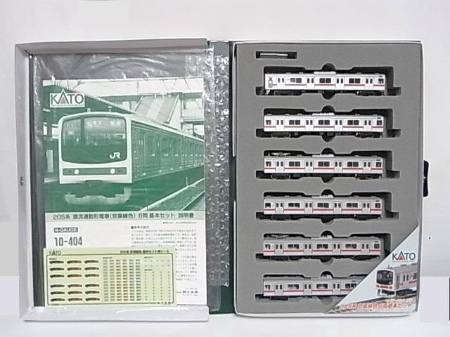 KATO 205系京葉線色 念願の10両化と製品ラインナップ | 緩行線