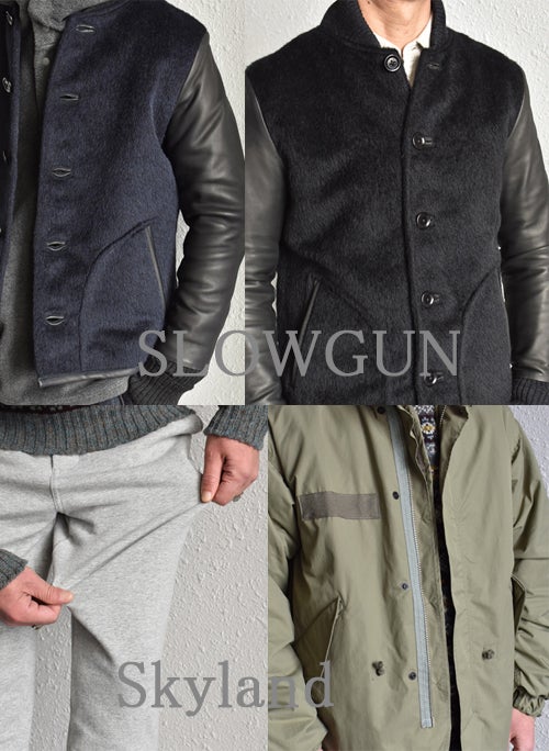 頼れる一枚！SLOWGUNの大人のスタジャン&Skylandのフィッシュテール