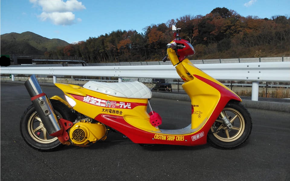 ☆AF35 ZX ライブディオ 250mmロンホイ仕様 完成☆ | ギン太のひまつぶし