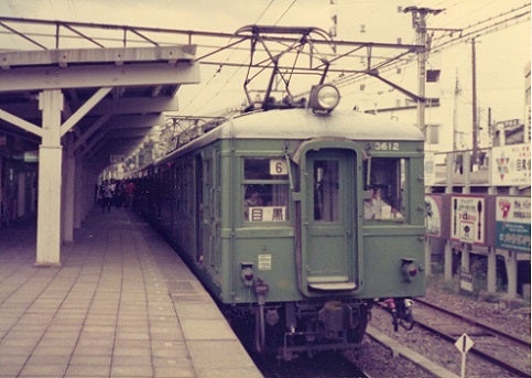 東京急行電鉄 目蒲線 3000系 初代 1970年代 | 鉄道、城、アメリカの公園