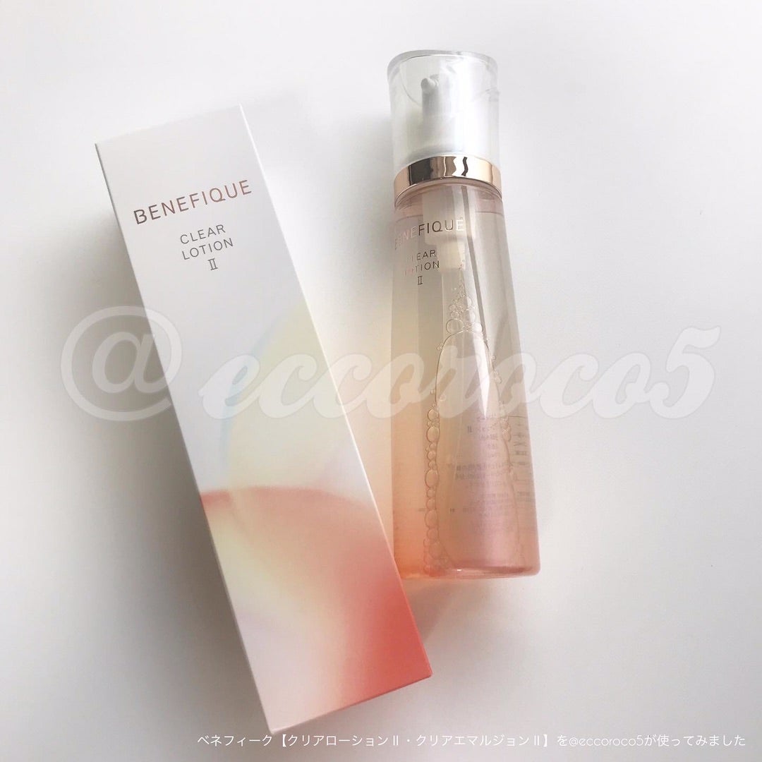 ベネフィーク【クリアローションⅡ・クリアエマルジョンⅡ】を使ってみ