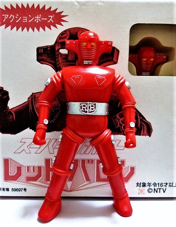 レッドバロン 改造したけどうまくいかなかった 浪漫堂 | てんひゃん 超