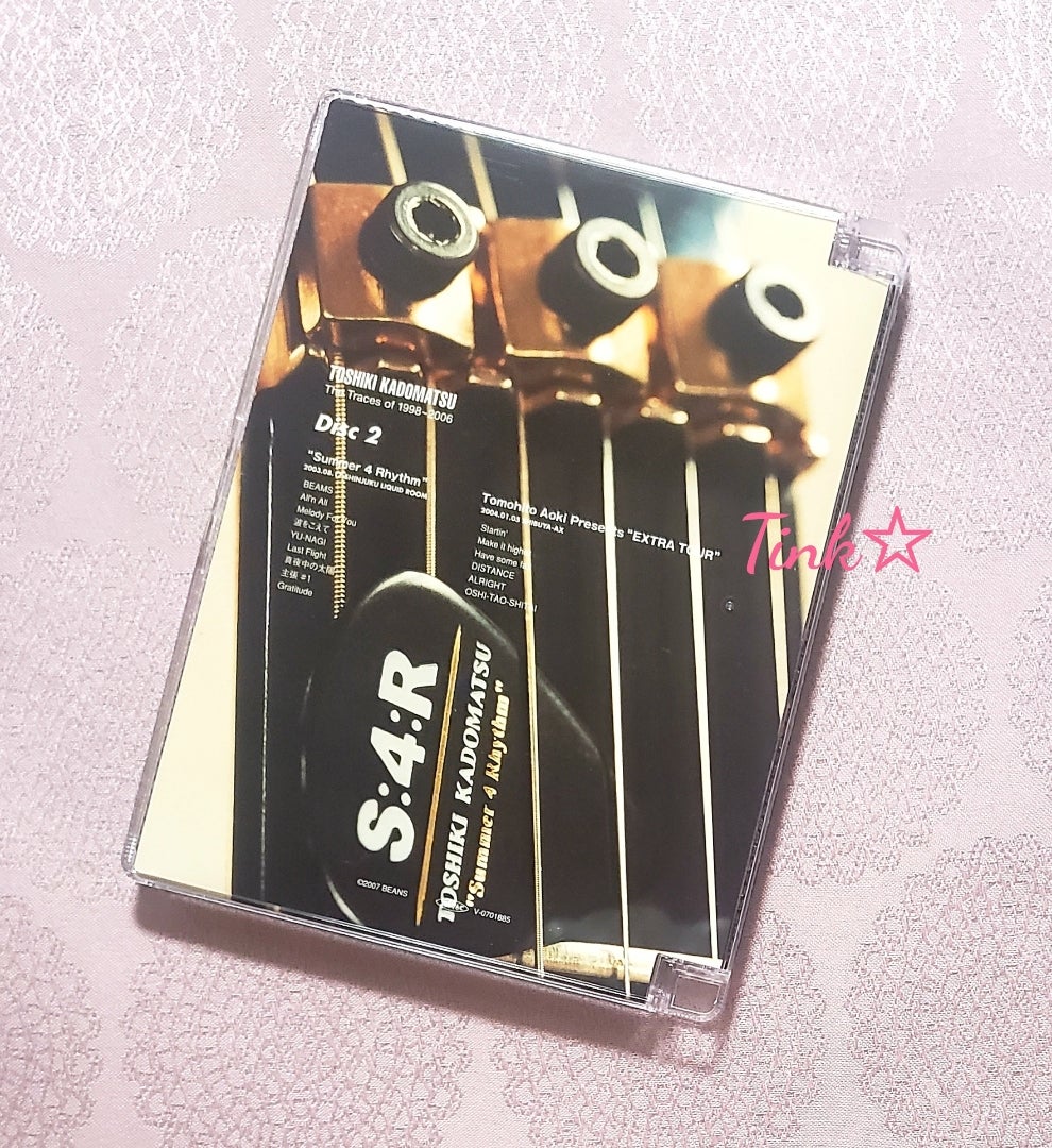 角松敏生 『The Traces of 1998～2006』 | てぃんく☆の ほぼ毎日 角松