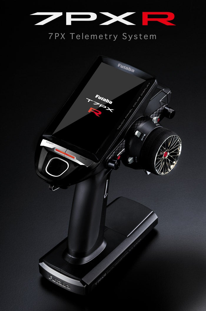 フタバの7PXR送信機単体が3月に発売になります！ | ラジコンショップ