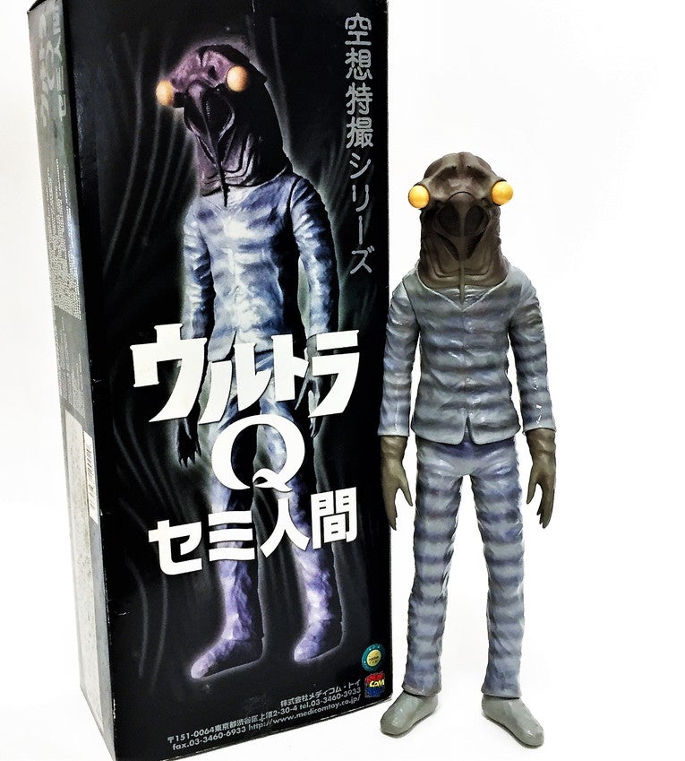 セミ人間 ウルトラQ 空想特撮シリーズ ソフビ30cm メディコムトイ