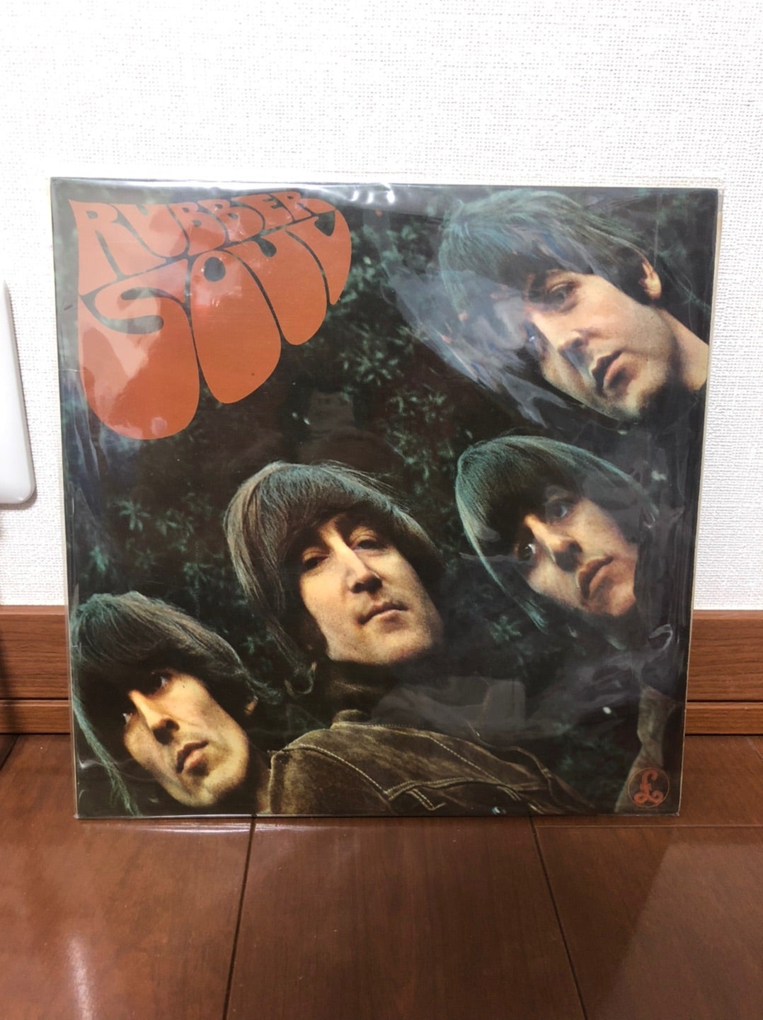 ラバーソウルラウドカット盤がやって来るヤァ！ヤァ！ヤァ！ | 猫のブログ