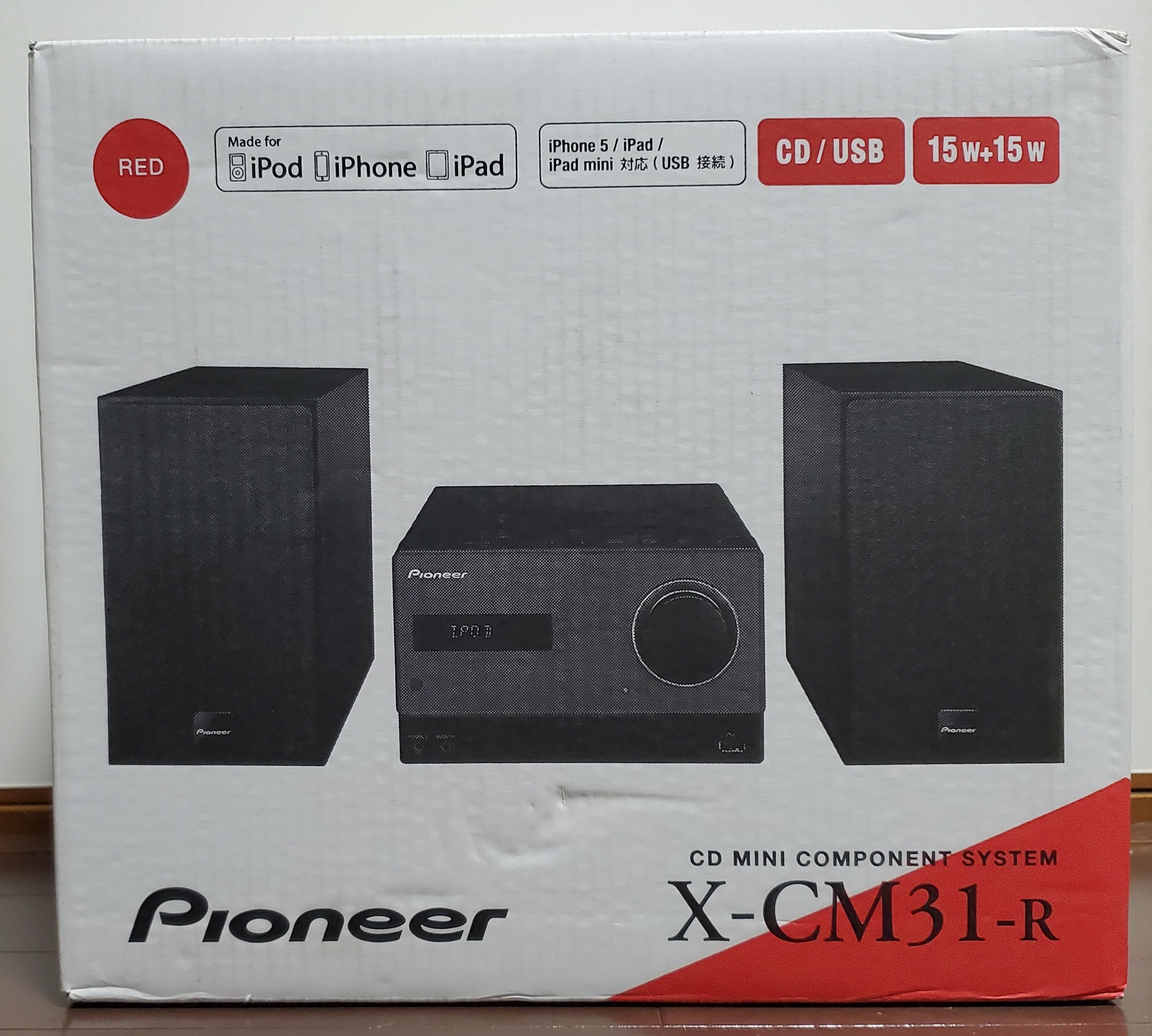 ガジェット：ミニコンポ X-CM31-R レビュー | 雑レビューブログ