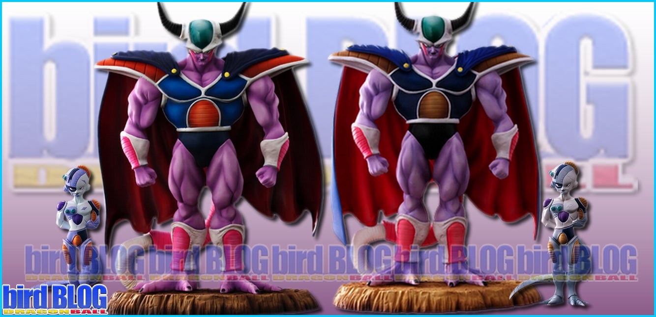 其之九百八十六 ドラゴンボール アライズコルド大王 情報 | bird BLOG