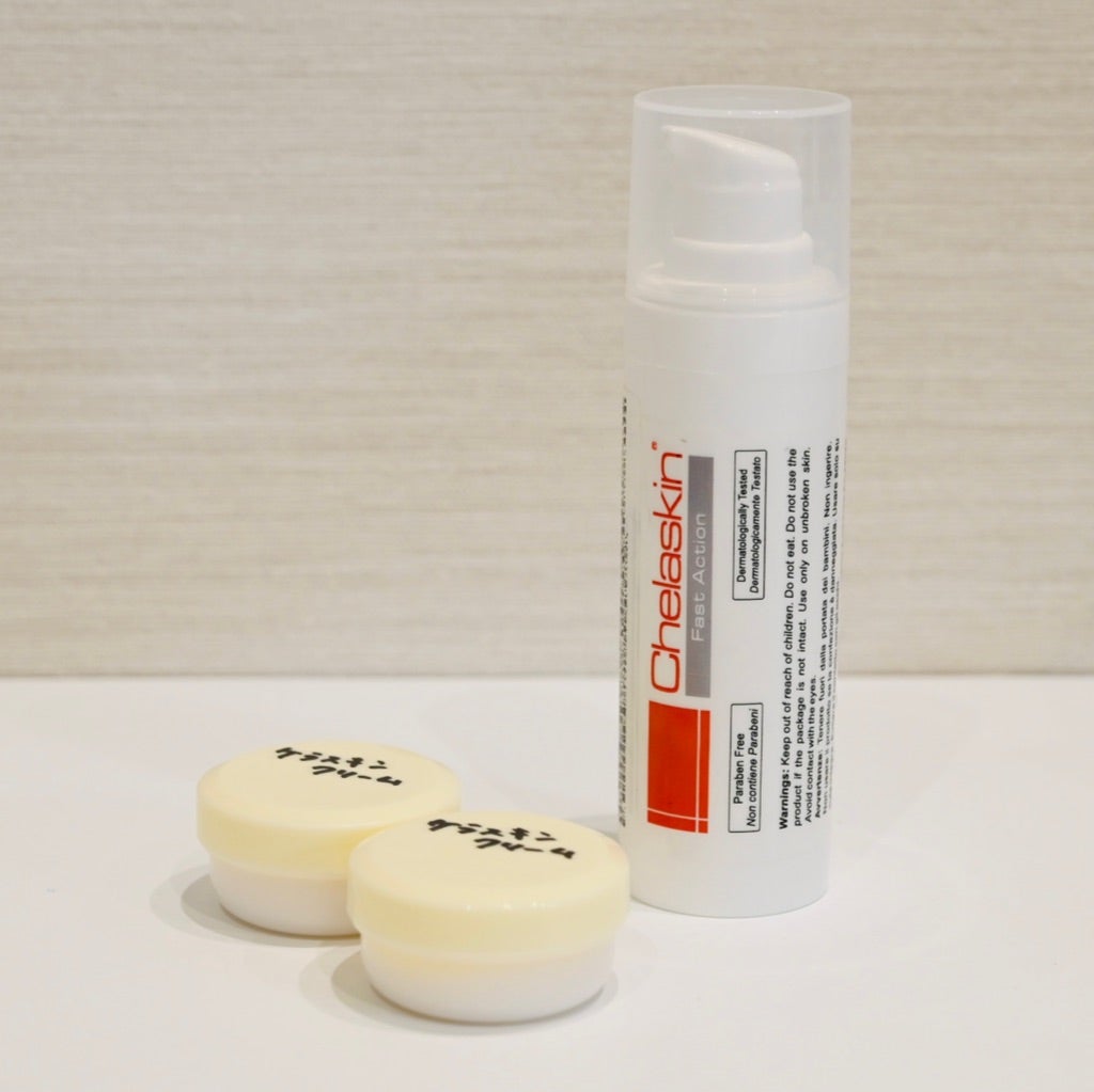 内出血を軽くするケラスキンクリームの取り扱いを開始しました | 美容