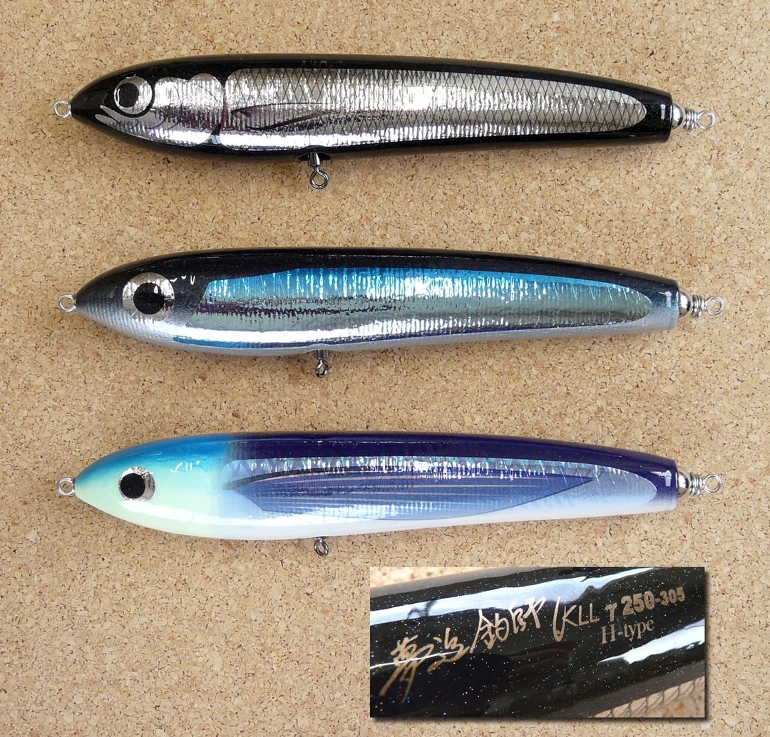 ガンマ250 製作 | カーペンタールアー、ロッド研究室