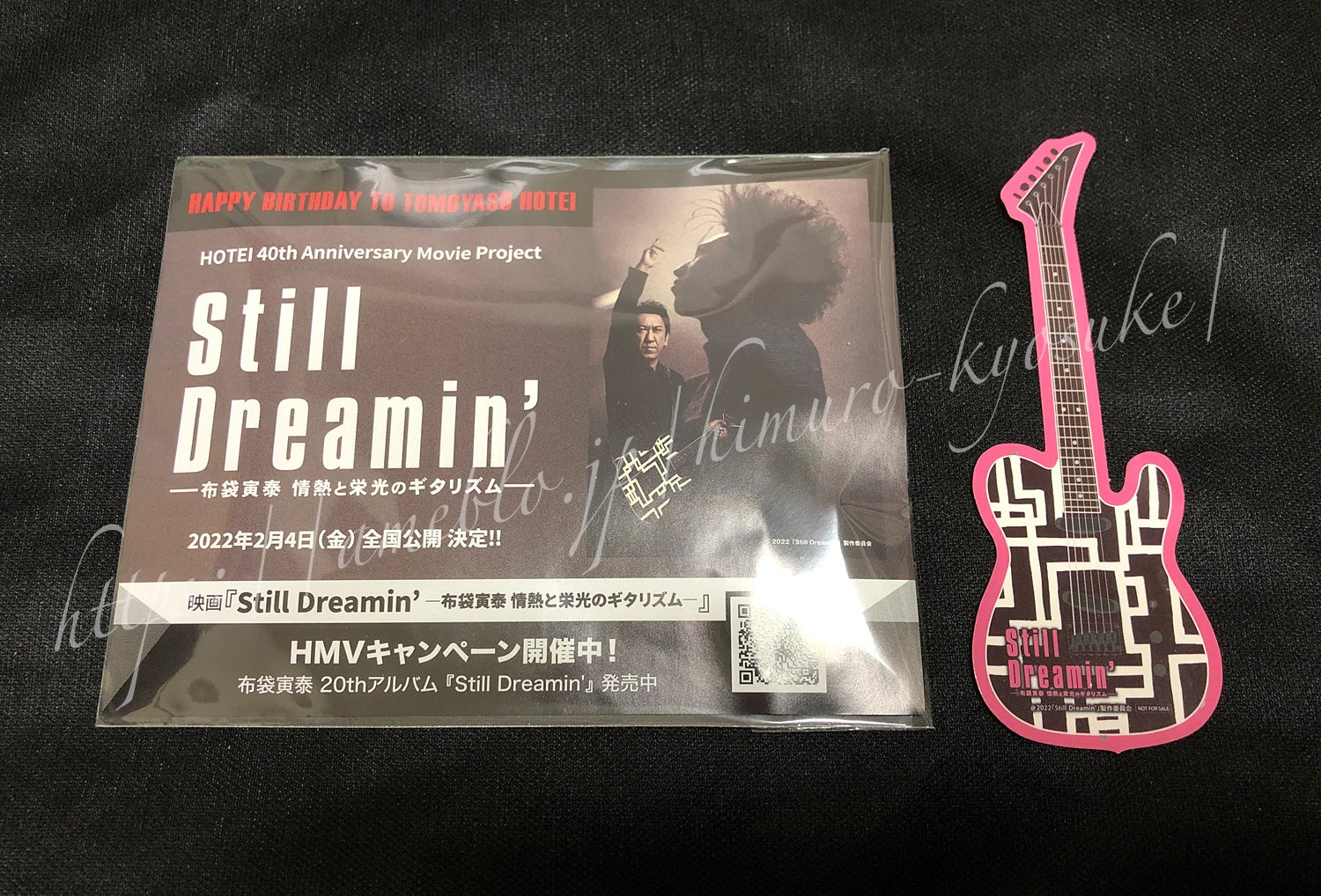 ③布袋寅泰 40th 映画「Still Dreamin' 情熱と栄光のギタリズム」の