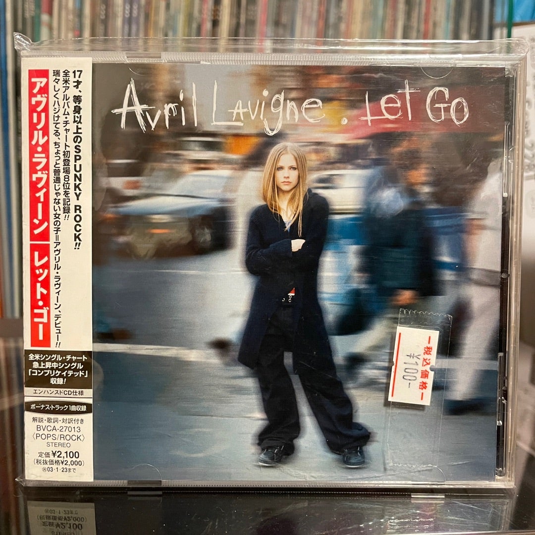 Avril Lavigne - Let Go | HERETIC!!!