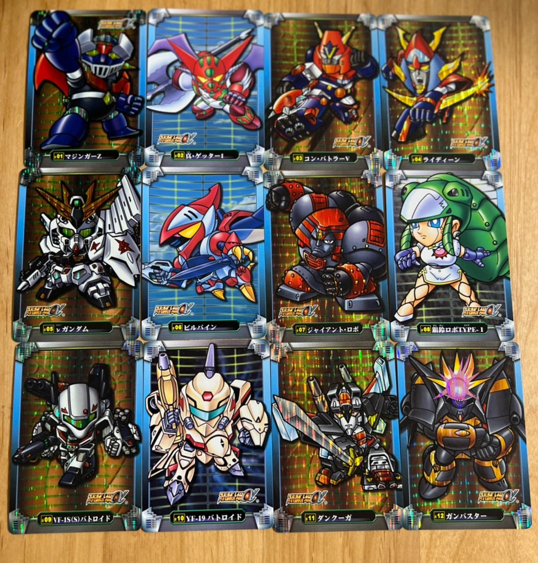 スーパーロボット大戦α カードダス リスト - ひみつつうしんの