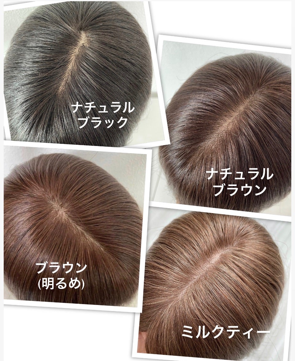 百合子レミー人毛100%ウィッグ 人毛ウィッグ フルウィッグ 医療用