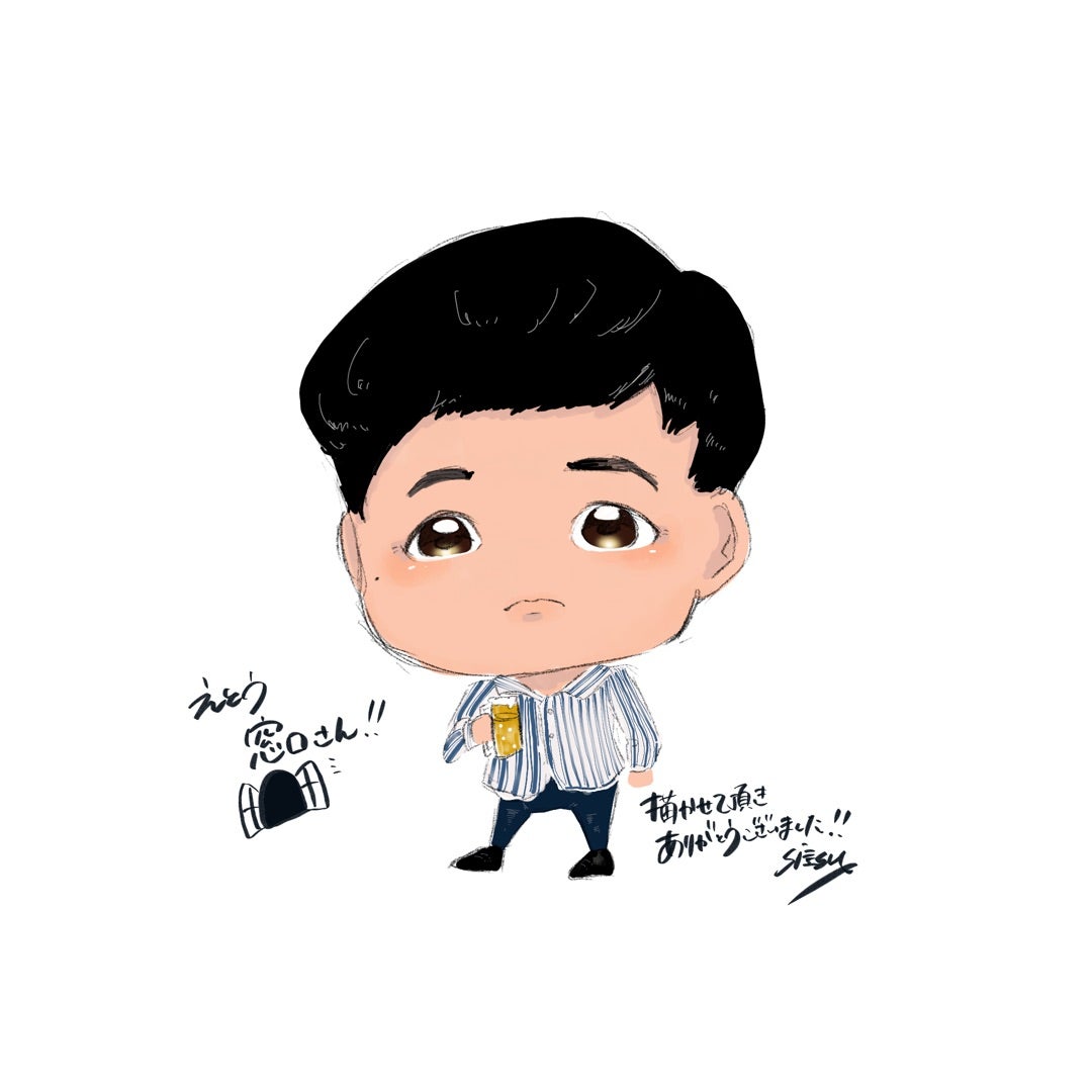 似顔絵】 | Wエンジンえとう窓口 オフィシャルブログ powered by Ameba