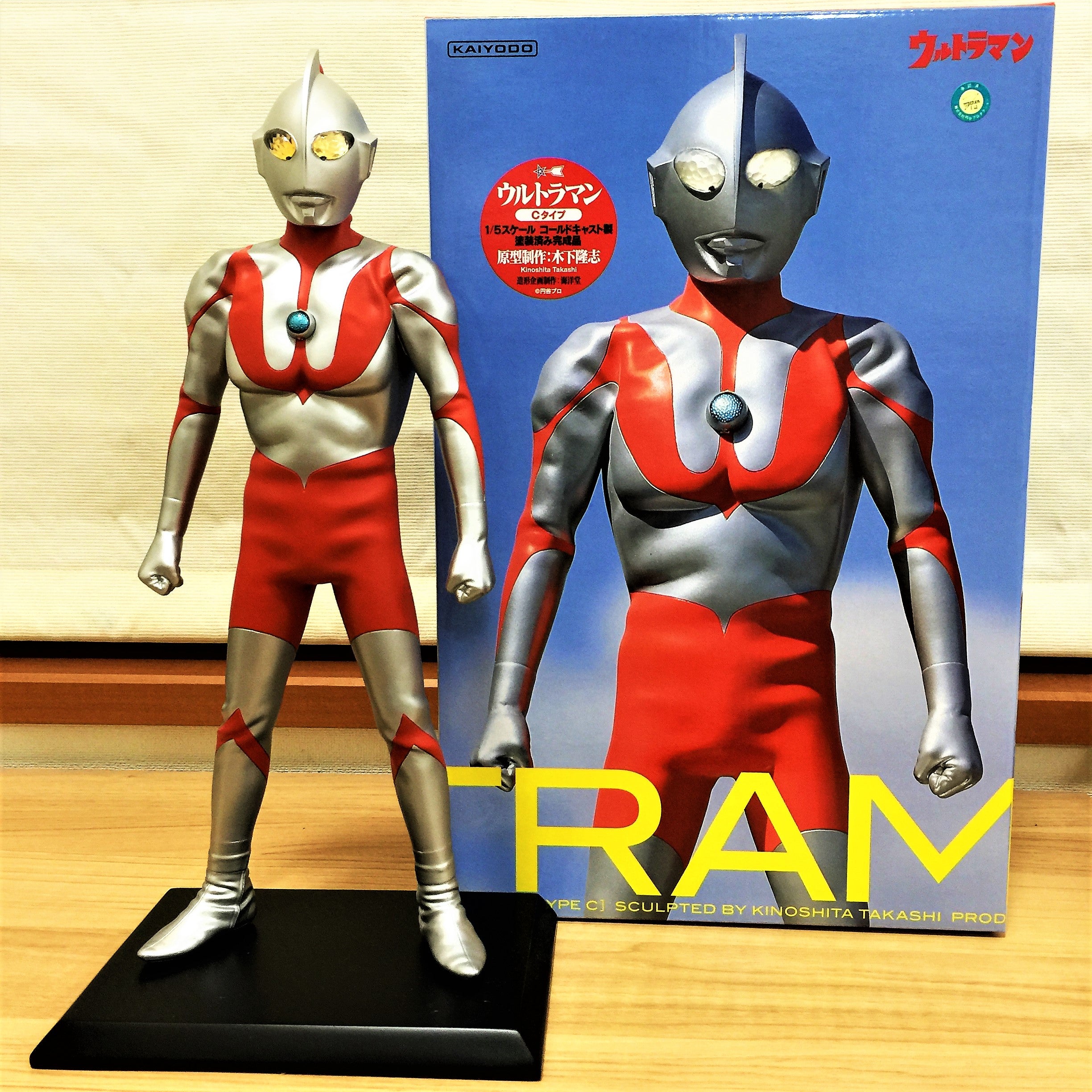 ウルトラマンCタイプ 1/5スケール コールドキャスト製塗装済み完成品