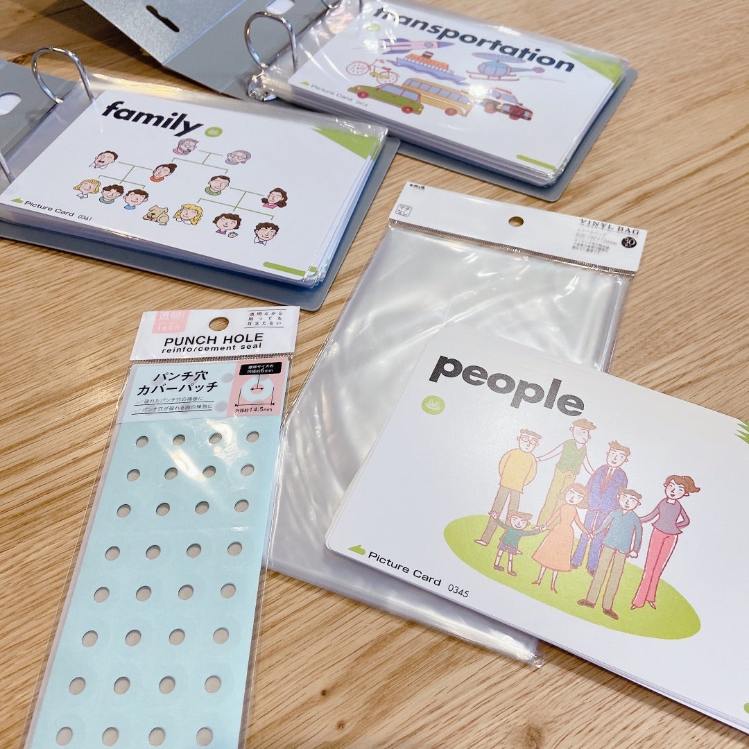 ペッピーキッズクラブ 英語教材 モラモラi カード収納のご紹介 | momo-home