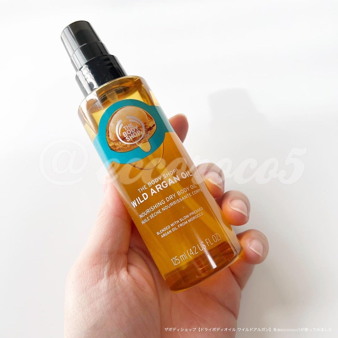 ザボディショップ【ドライボディオイル ワイルドアルガン】を使ってみ